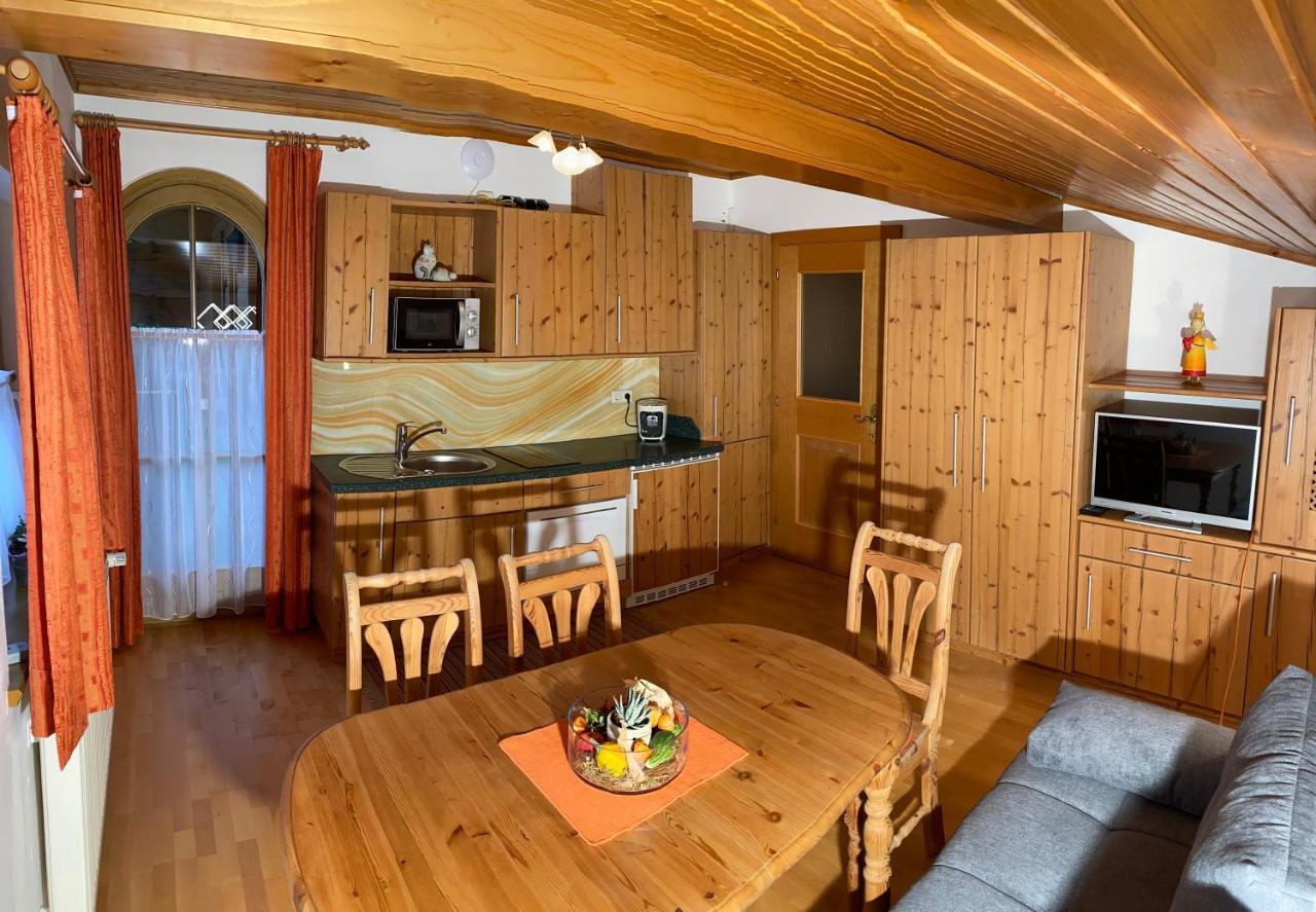 Appartement Brandner باد هوفغاستين المظهر الخارجي الصورة
